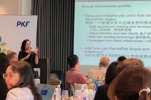 PKF 亚太区年度会议2019