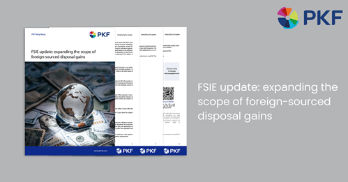FSIE update: expanding the scope of foreign-sourced disposal gains