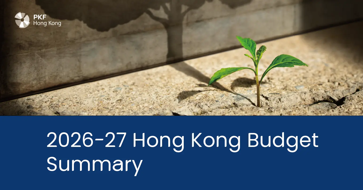 2026-27 Hong Kong Budget Summary 