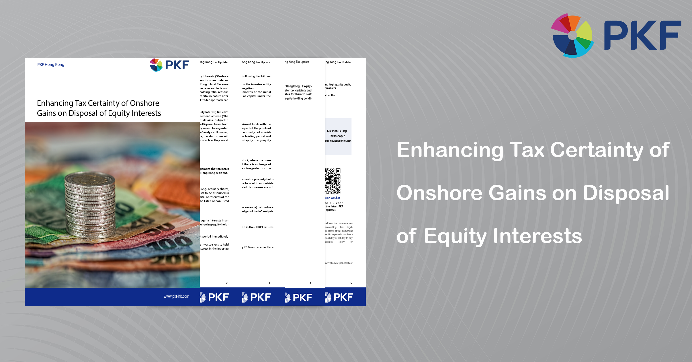 Enhancing Tax Certainty of Onshore Gains on Disposal of Equity Interests 